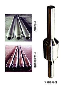 張掖許昌螺桿鉆具馬達試驗臺廠家電話