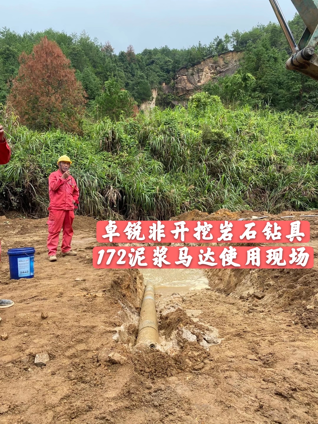 合肥許昌等壁厚螺旋鉆具哪個(gè)品牌好