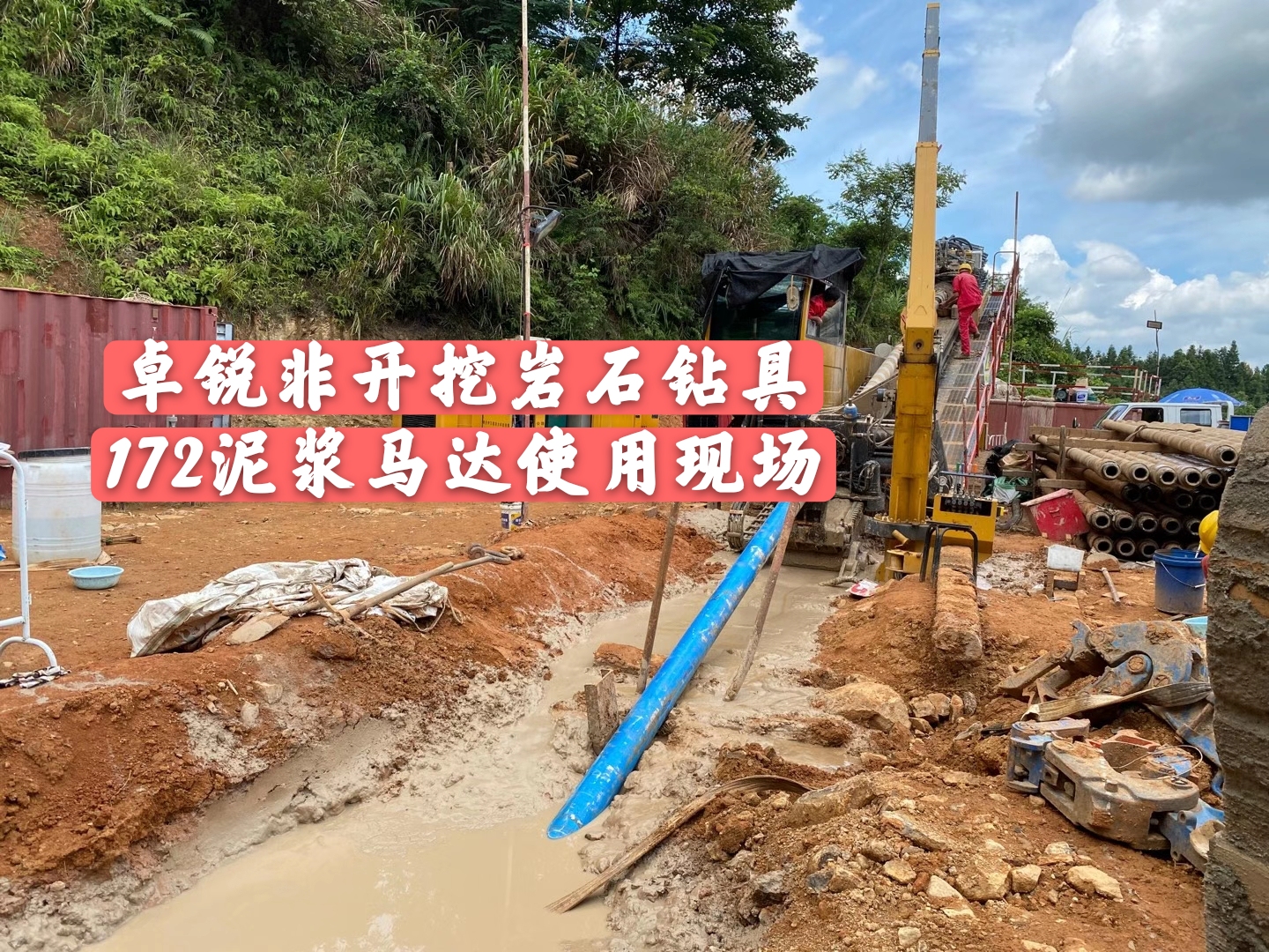 七臺(tái)河葫蘆島PDC平面軸承訂做誠信經(jīng)營