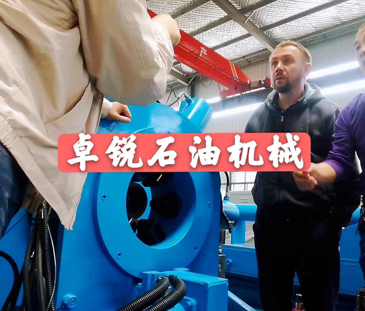 烏海南京無(wú)磁鉆鋌哪好保質(zhì)保量